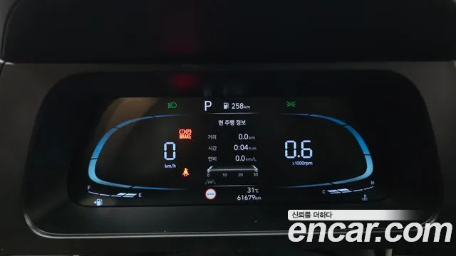 Hyundai AVANTE Новый Avante (CN7) — Фото автомобиля 8