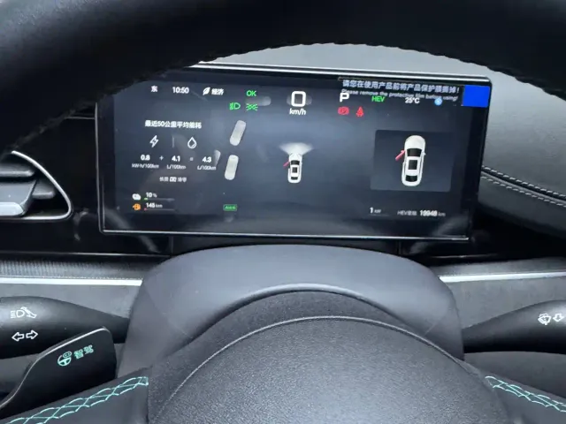 BYD Seal 06 — Фото автомобиля 20