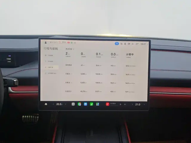 Xiaomi SU7 — Фото автомобиля 13