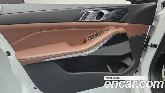 BMW X5 G05 — Фото автомобиля 23