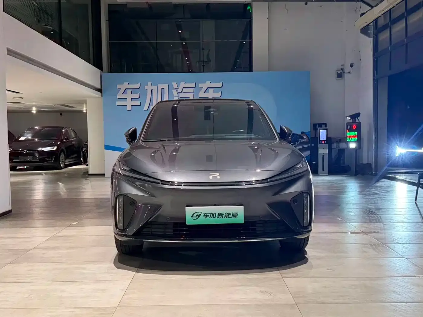 Roewe Feifan R7 2024 Advanced Edition — Фото автомобиля 2