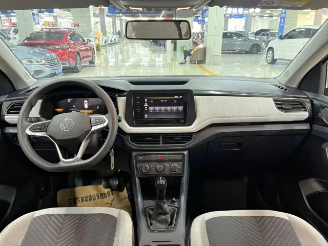 Volkswagen Tharu — Фото автомобиля 5