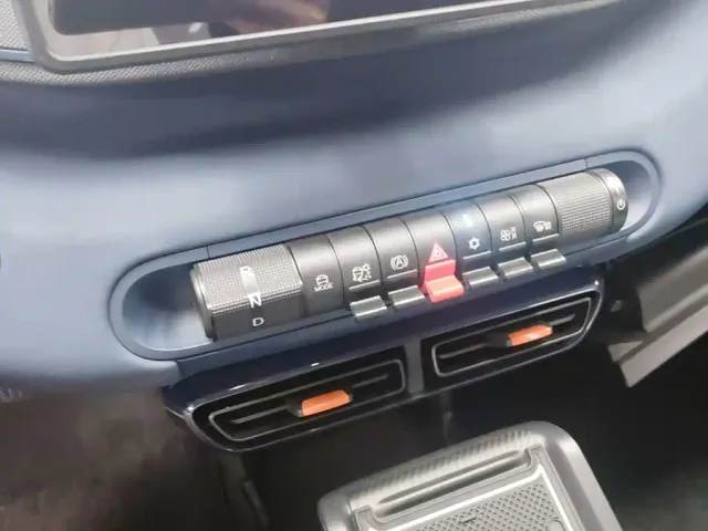 BYD Seagull — Фото автомобиля 13