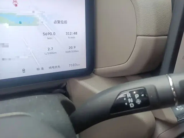 Haval Haval Second-Generation Big Dog New Energy 2025 Hi4 145km Premium Edition — Фото автомобиля 16