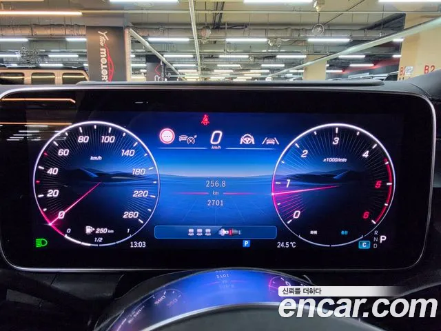 Mercedes-Benz GLC-Class X254 — Фото автомобиля 5