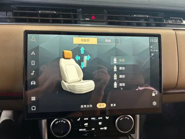 Land Rover Range Rover — Фото автомобиля 9