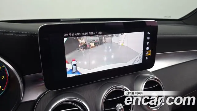 Mercedes-Benz GLC-Class GLC-класс X253 — Фото автомобиля 16