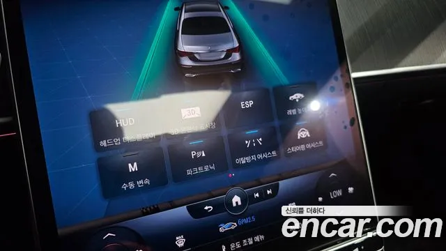 Mercedes-Benz S-Class S-класс W223 — Фото автомобиля 27
