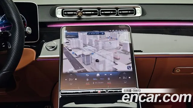 Mercedes-Benz S-Class W223 — Фото автомобиля 23