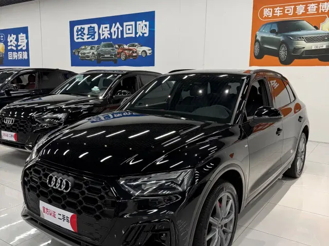 Audi Q5L — Фото автомобиля 3