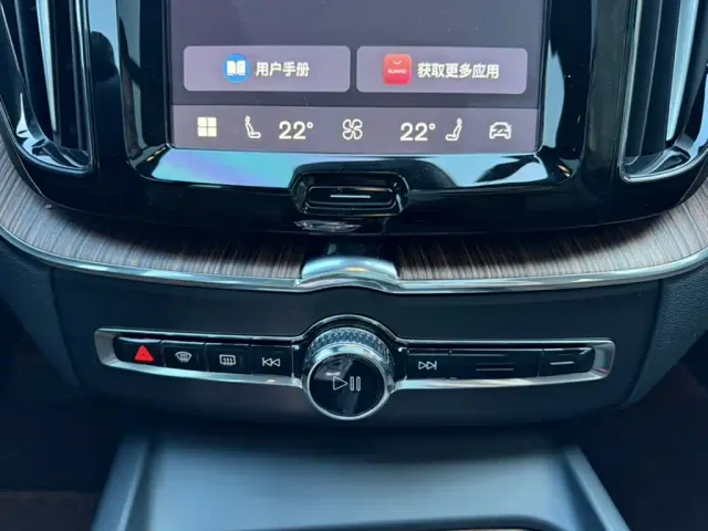 Volvo XC60 — Фото автомобиля 13