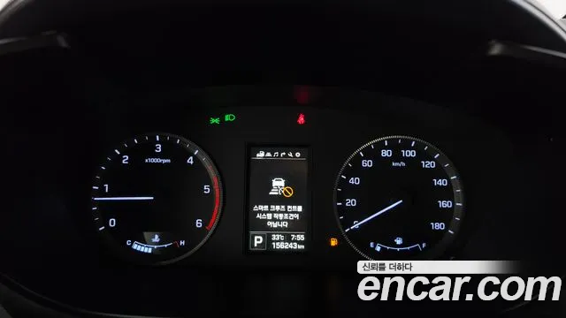 Hyundai Solati Solati 15 мест — Фото автомобиля 8