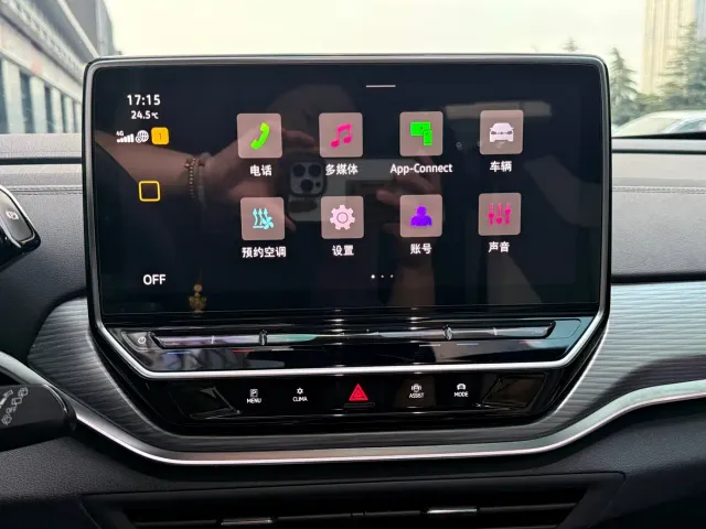 Volkswagen ID.4 Crozz — Фото автомобиля 15