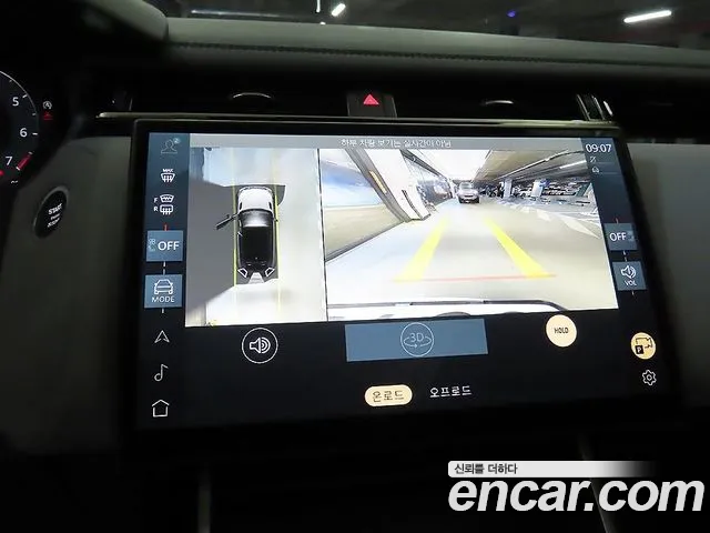 Land Rover Range Rover Velar — Фото автомобиля 13