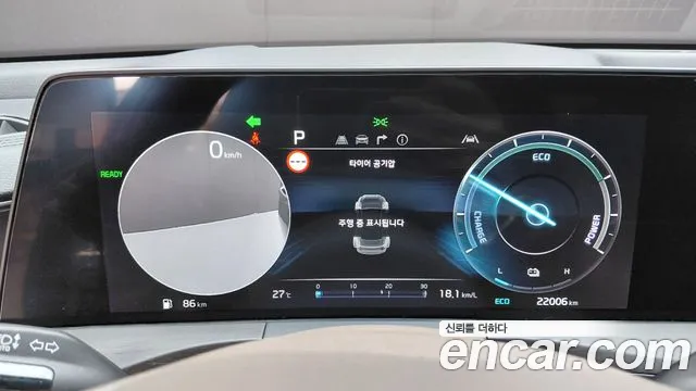 Kia K8 Noblesse — Фото автомобиля 5