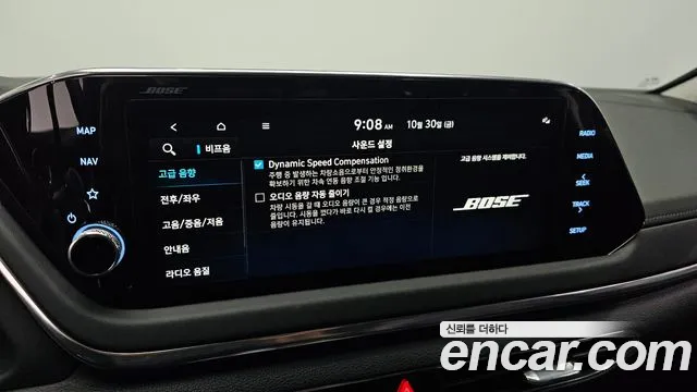 Hyundai Sonata DN8 — Фото автомобиля 27