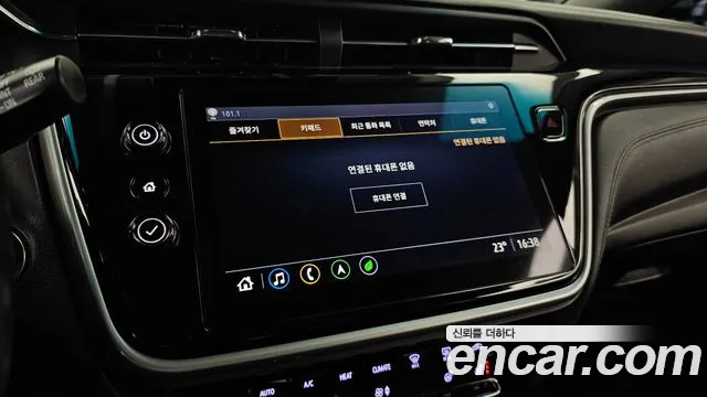 Chevrolet Bolt EV New — Фото автомобиля 30