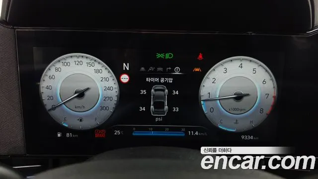 Hyundai Avante CN7 — Фото автомобиля 11