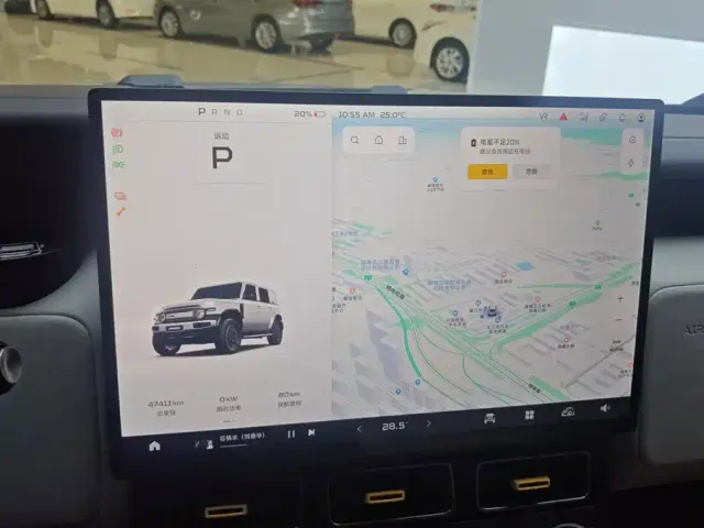 iCAR V23 — Фото автомобиля 14