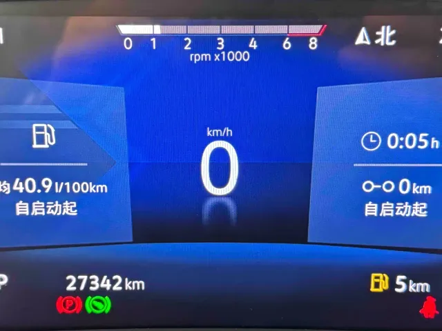 Jetta Jetta VS7 2023 280TSI Auto Comfort Edition — Фото автомобиля 22