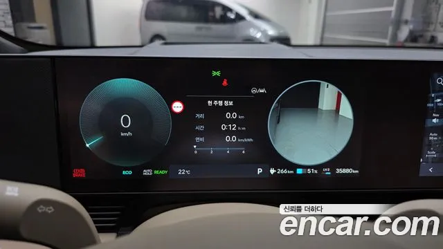 Hyundai Ioniq 5 Ioniq 5 (New) — Фото автомобиля 8