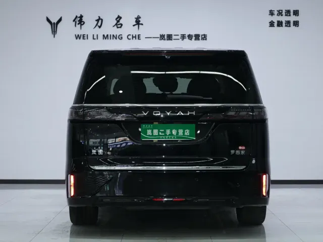 Voyah Dreamer — Фото автомобиля 29