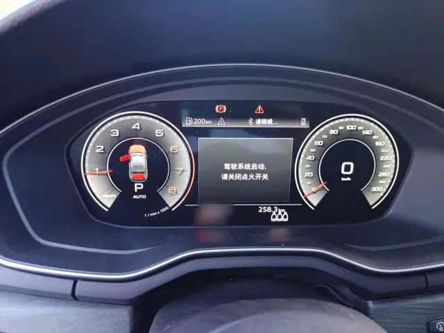 Audi A4L — Фото автомобиля 3