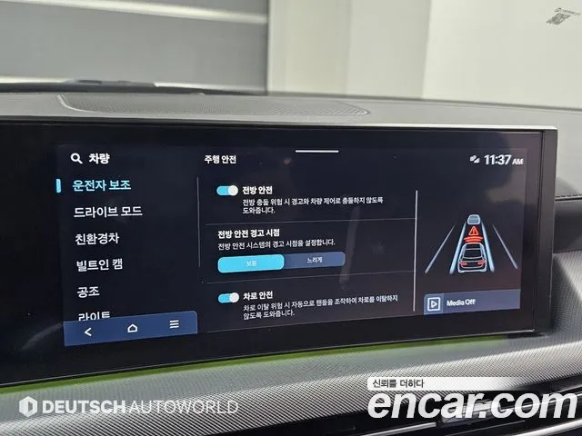 Hyundai Sonata DN8 — Фото автомобиля 11