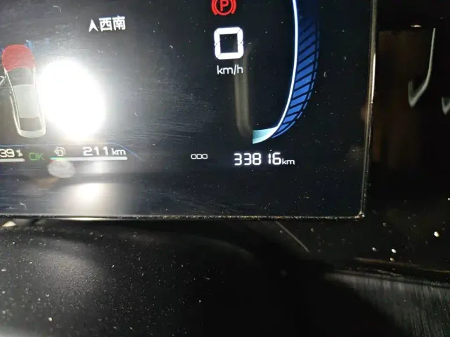 BYD Qin PLUS — Фото автомобиля 8