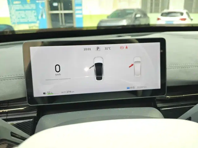 Dongfeng Yipai eπ007 2024 620Pro Edition — Фото автомобиля 12