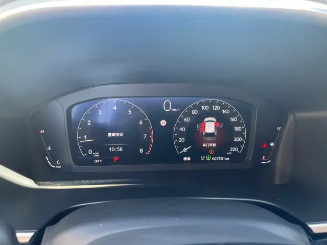 Honda Breeze — Фото автомобиля 20