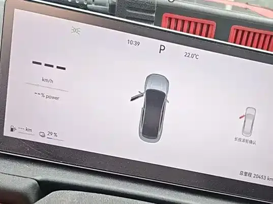 Chery Fulwin A9L — Фото автомобиля 6