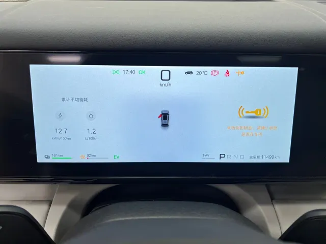 BYD FangChengBao Titanium 7 — Фото автомобиля 26