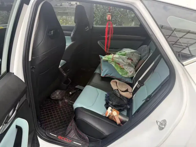 Geely Emgrand S — Фото автомобиля 5