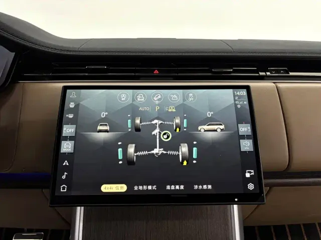 Land Rover Range Rover — Фото автомобиля 26
