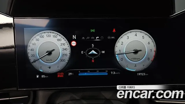 Hyundai AVANTE — Фото автомобиля 8