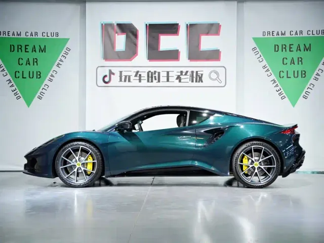 Lotus Emira — Фото автомобиля 11