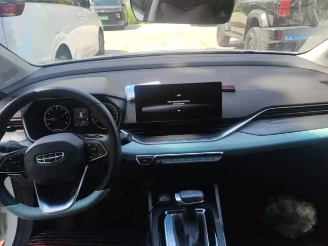 Geely Emgrand S — Фото автомобиля 12