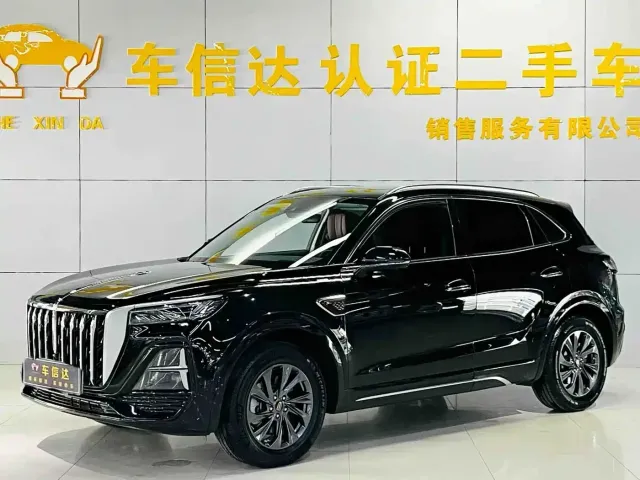 Hongqi HS5 — Фото автомобиля 4