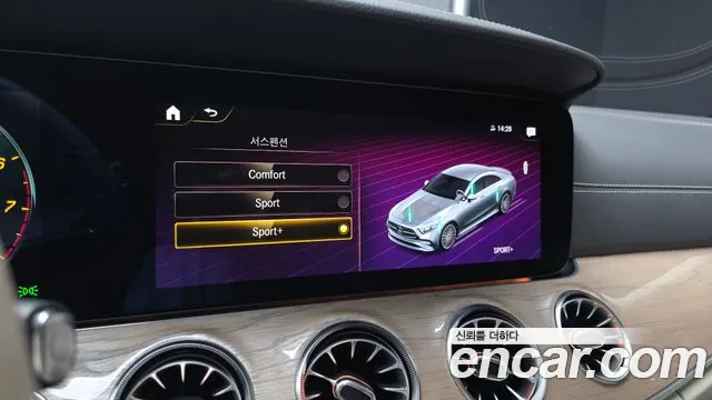 Mercedes-Benz CLS-Class — Фото автомобиля 8