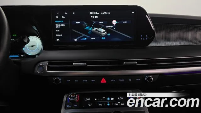 Hyundai Palisade The New Palisade Бензин 3.8 2WD — Фото автомобиля 14