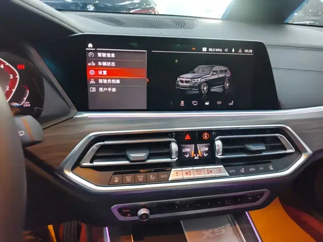 BMW X5 — Фото автомобиля 8