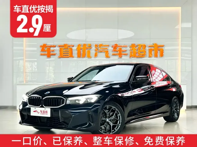 BMW 3 Series — Фото автомобиля 2
