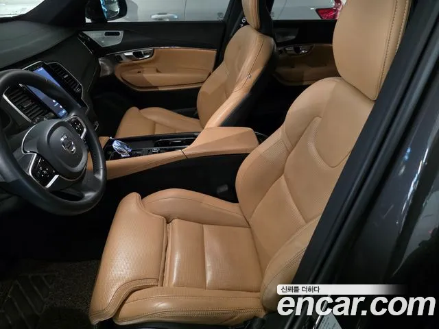 Volvo XC90 2nd Gen — Фото автомобиля 8