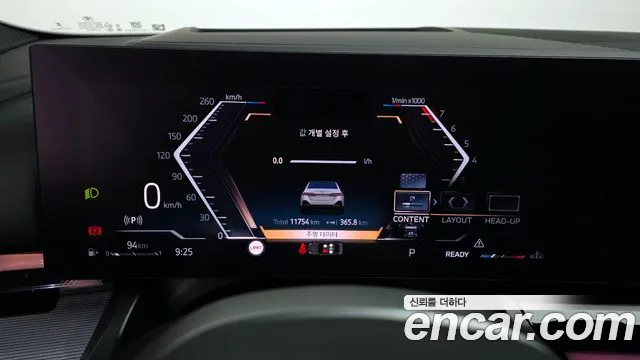 BMW 5-Series — Фото автомобиля 8