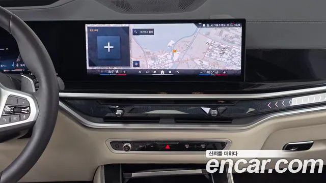 BMW X5 G05 — Фото автомобиля 18