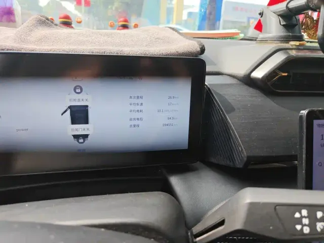 Dongfeng Fengshen L7 — Фото автомобиля 4