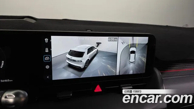 Hyundai Ioniq 5 New — Фото автомобиля 21