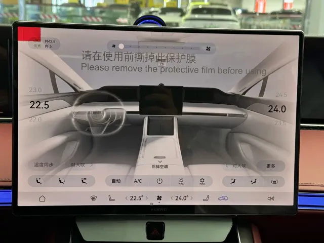 Stelato S9 — Фото автомобиля 20
