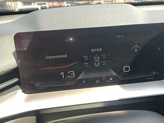 Haval H6 — Фото автомобиля 11